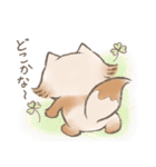 たぬハリ家族（個別スタンプ：9）