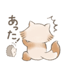 たぬハリ家族（個別スタンプ：10）