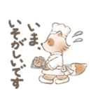 たぬハリ家族（個別スタンプ：13）