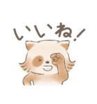 たぬハリ家族（個別スタンプ：16）