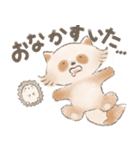 たぬハリ家族（個別スタンプ：17）