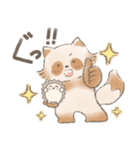 たぬハリ家族（個別スタンプ：20）