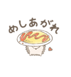 たぬハリ家族（個別スタンプ：26）