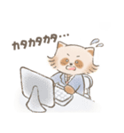 たぬハリ家族（個別スタンプ：29）
