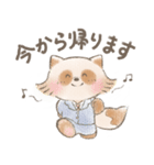たぬハリ家族（個別スタンプ：31）