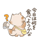 たぬハリ家族（個別スタンプ：33）