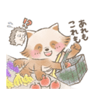 たぬハリ家族（個別スタンプ：34）