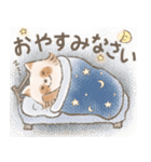 たぬハリ家族（個別スタンプ：38）