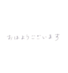 sekiji（個別スタンプ：1）