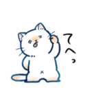 ゆかいなひととねこ2（個別スタンプ：12）