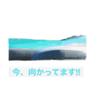 Train stamp！！×40（個別スタンプ：3）