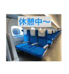 Train stamp！！×40（個別スタンプ：8）