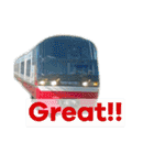 Train stamp！！×40（個別スタンプ：9）