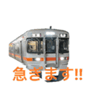 Train stamp！！×40（個別スタンプ：11）