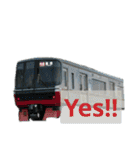 Train stamp！！×40（個別スタンプ：13）