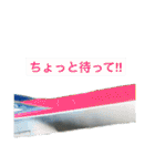 Train stamp！！×40（個別スタンプ：21）