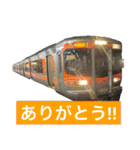 Train stamp！！×40（個別スタンプ：24）