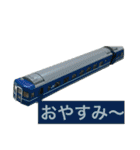 Train stamp！！×40（個別スタンプ：27）