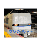 Train stamp！！×40（個別スタンプ：33）