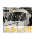 Train stamp！！×40（個別スタンプ：37）