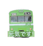 Train stamp！！×40（個別スタンプ：38）