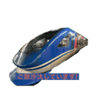 Train stamp！！×40（個別スタンプ：39）