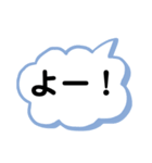 命令っぽいスタンプ（個別スタンプ：1）