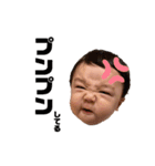 キヨ丸ちゃん（個別スタンプ：1）