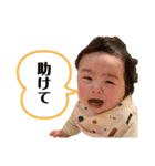 キヨ丸ちゃん（個別スタンプ：18）