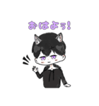 猫耳の生えたやつ。（個別スタンプ：1）