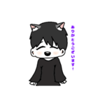 猫耳の生えたやつ。（個別スタンプ：3）