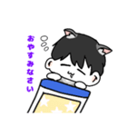 猫耳の生えたやつ。（個別スタンプ：5）