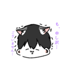 猫耳の生えたやつ。（個別スタンプ：7）