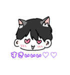 猫耳の生えたやつ。（個別スタンプ：13）