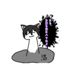 猫耳の生えたやつ。（個別スタンプ：15）