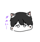 猫耳の生えたやつ。（個別スタンプ：16）