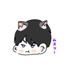 猫耳の生えたやつ。（個別スタンプ：17）