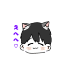 猫耳の生えたやつ。（個別スタンプ：18）