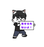 猫耳の生えたやつ。（個別スタンプ：21）