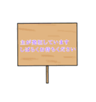 猫耳の生えたやつ。（個別スタンプ：24）
