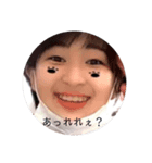 りさちゃ！（個別スタンプ：8）