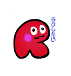 alphabest3（個別スタンプ：2）