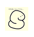 alphabest3（個別スタンプ：3）