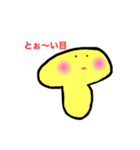 alphabest3（個別スタンプ：4）
