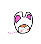alphabest3（個別スタンプ：5）