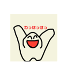 alphabest3（個別スタンプ：7）