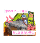 れい子スタンプ（個別スタンプ：1）