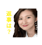 れい子スタンプ（個別スタンプ：6）