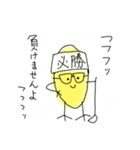 ゴルフするマンゴー（個別スタンプ：5）