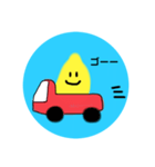 レモンサワーの会（個別スタンプ：8）